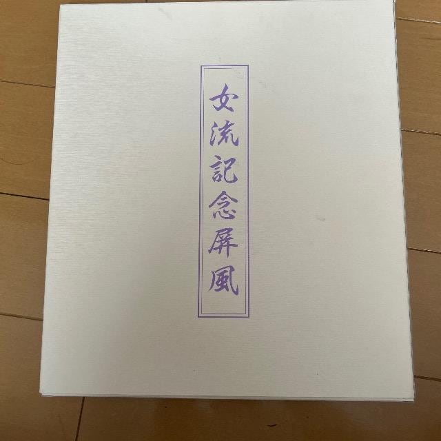 LO   