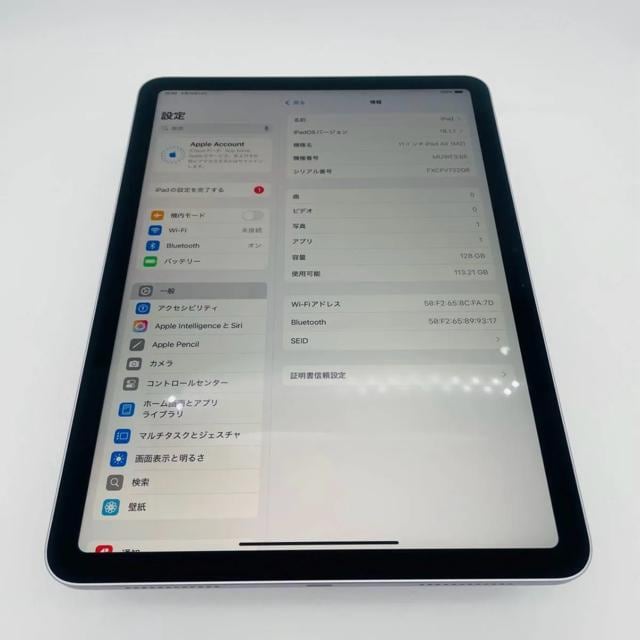 A 100% iPad Air 6 11C`@128GB Wi-Fi {  Ɠd/AV 