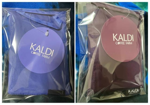 KALDI GRobO v@t`u[@2Zbg@J@Vi   t@bV 