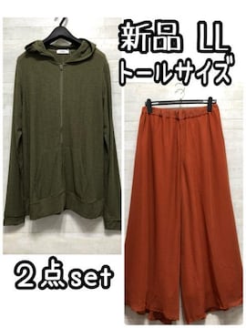 ViLLg[TCYp[J[KFChpcQ316