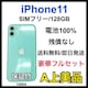 A 100% iPhone 11 128 GB SIMt[ O[ {