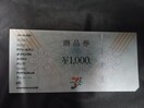1000~ Zu&ACi|Cg؎