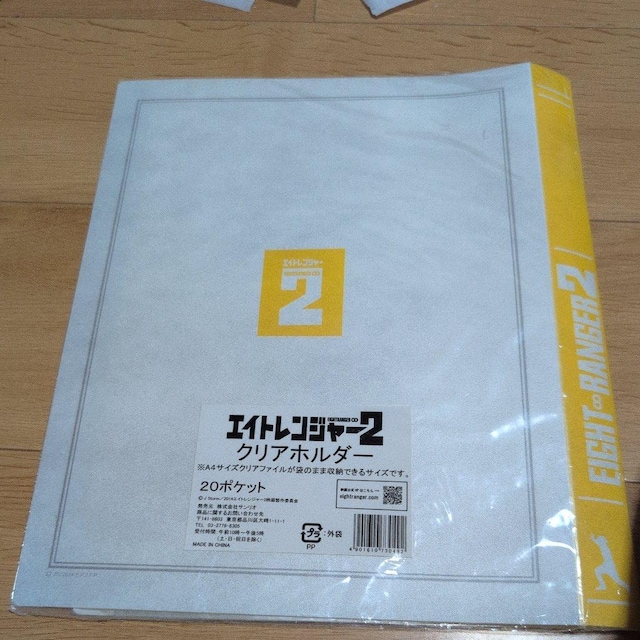Wj[YNAz_[1tC2܂Ƃߔ3Zbg  ^gObY 