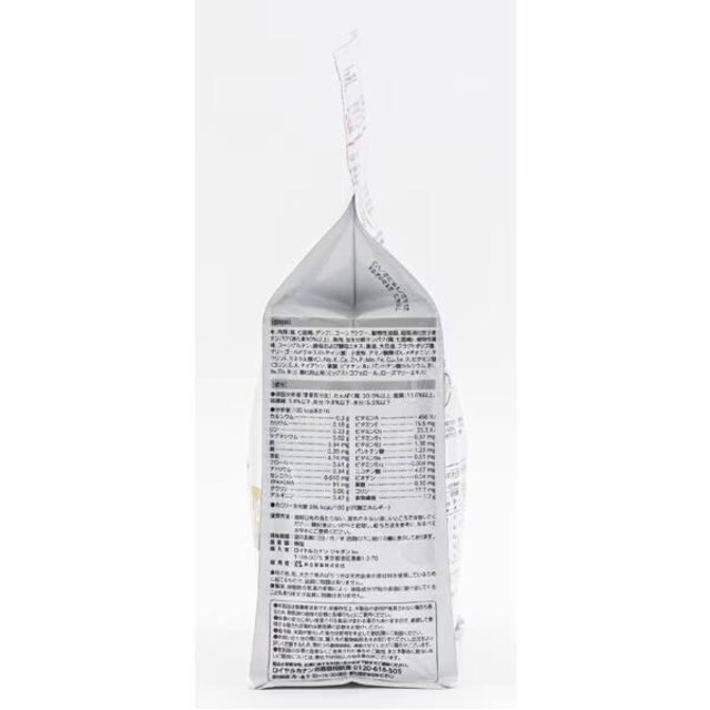 ROYAL CANIN i[S/OIt@Ng[hCt[h 500g  ybg/|/| 