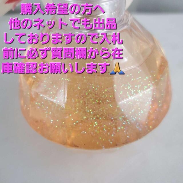 ݁ꕨIVII{fB[EHbV/\[v200ml  CeA/Ct 