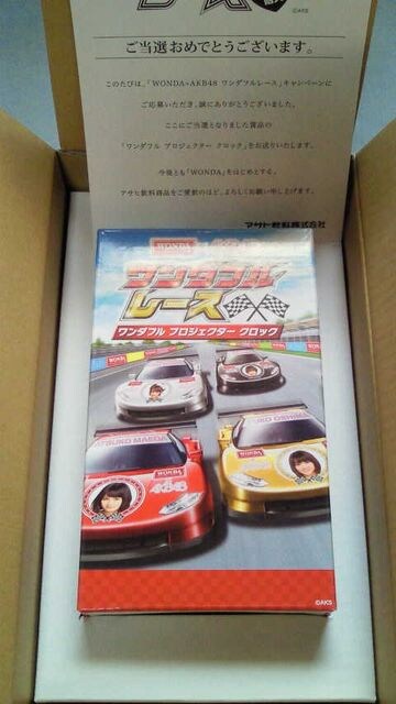 WONDA~AKB48 _t[X 16񓖑IvWFN^[NbN^nӖF w仔T   ^gObY 