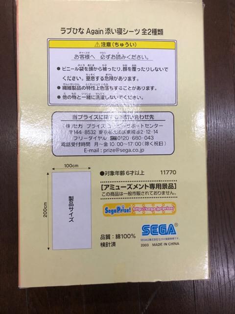 uЂȓYQV[c  Aj/R~bN/LN^[ 