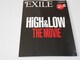 G  EXILE 2016 8 VOL.100 V[t HiGH&LOW