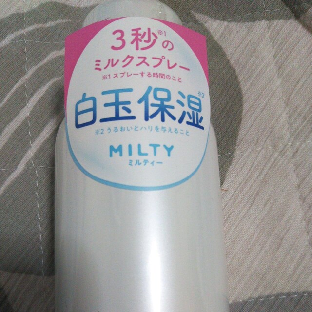 ViJ iXAbv ~eB[ CX`[~NXv[140g I[C ϐ t iXϕi  /RX/lC 