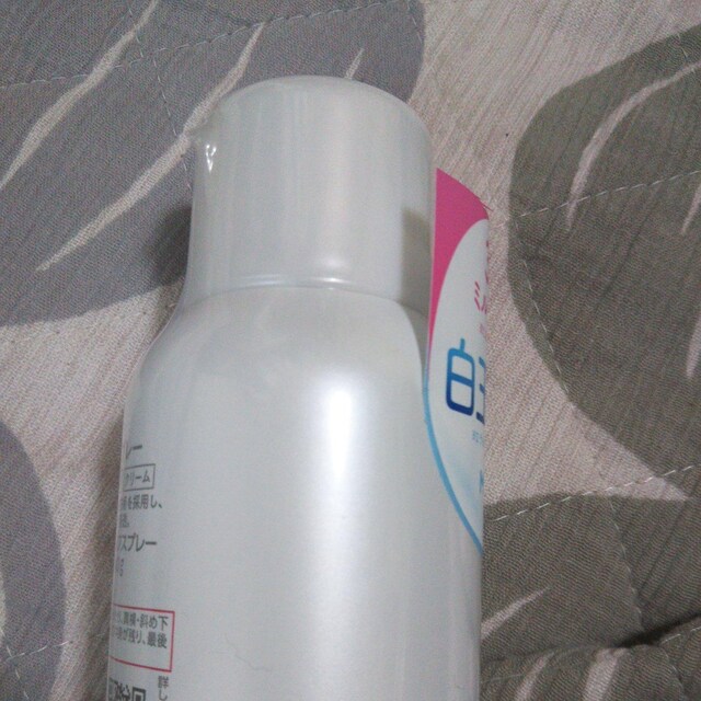 ViJ iXAbv ~eB[ CX`[~NXv[140g I[C ϐ t iXϕi  /RX/lC 