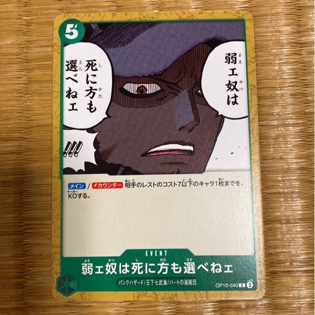 Gz͎ɕIׂ˃FB 