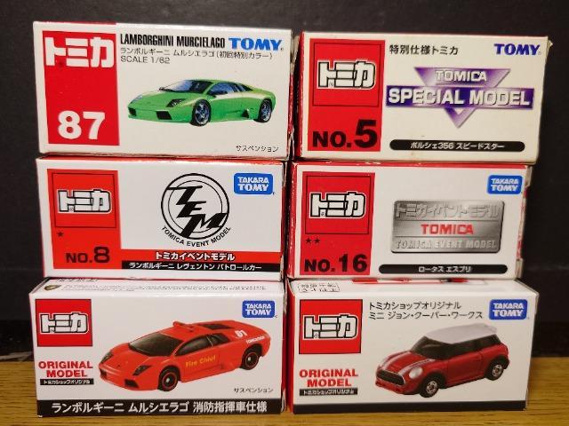トミカ日本製 外国車シリーズ　ポルシェ　ランボルギーニ　ランチア　6台セット ミニカーショップ ケンボックス 【未開封品】トミカギフトセット