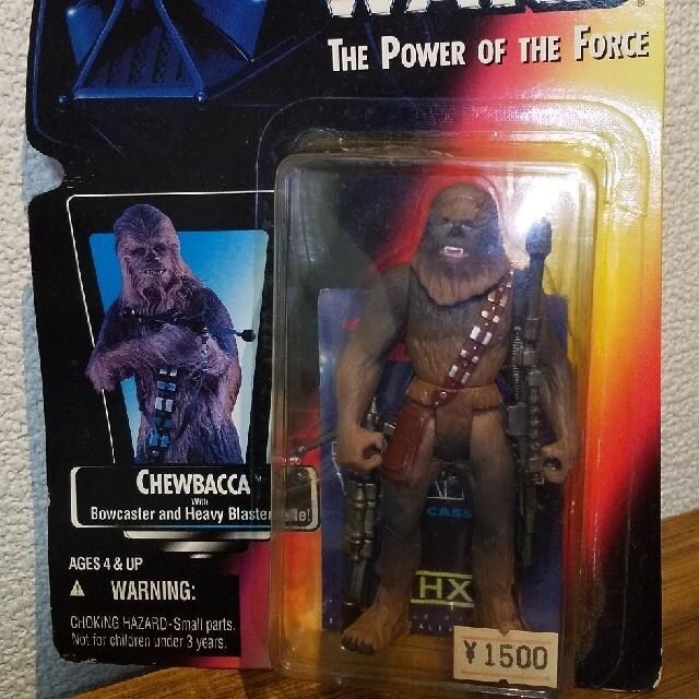 STAR WARS X^[EEH[Y 3.75C` tBMA 3  Aj/R~bN/LN^[ 