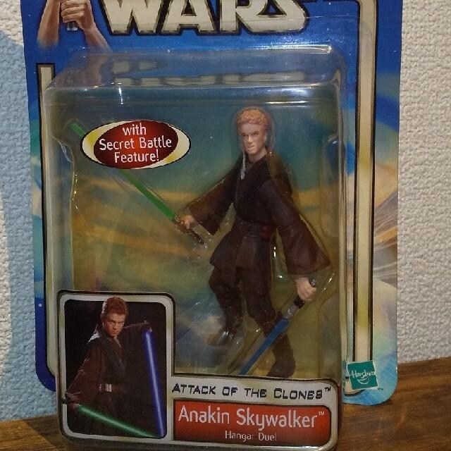 STAR WARS X^[EEH[Y 3.75C` tBMA 3  Aj/R~bN/LN^[ 