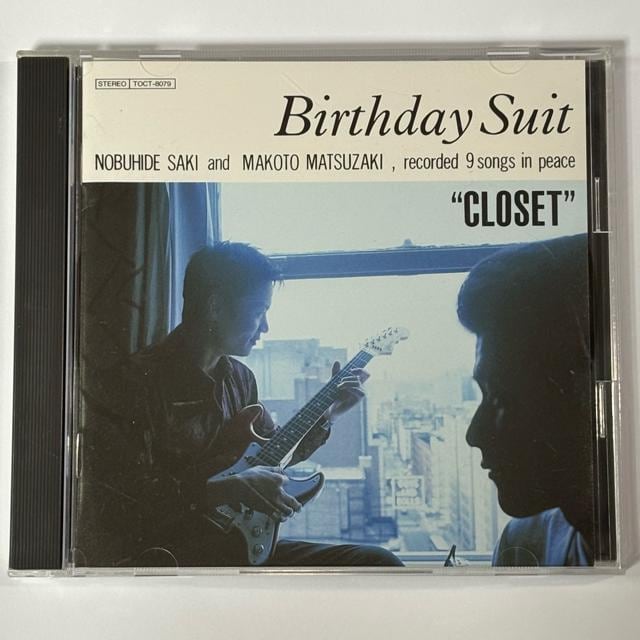 Birthday Suit / CLOSET   CD/DVD/rfI 