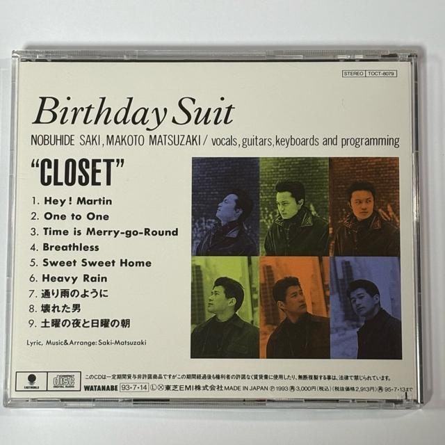 Birthday Suit / CLOSET  CD/DVD/rfI 