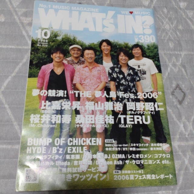 bcCH2006N10   {/G 