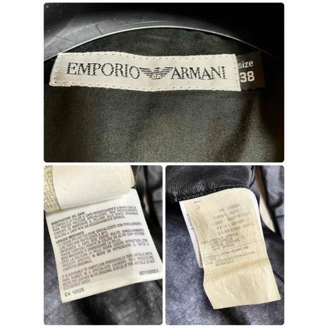 i EMPORIO ARMANI U[  e[[h U[WPbg  uh 