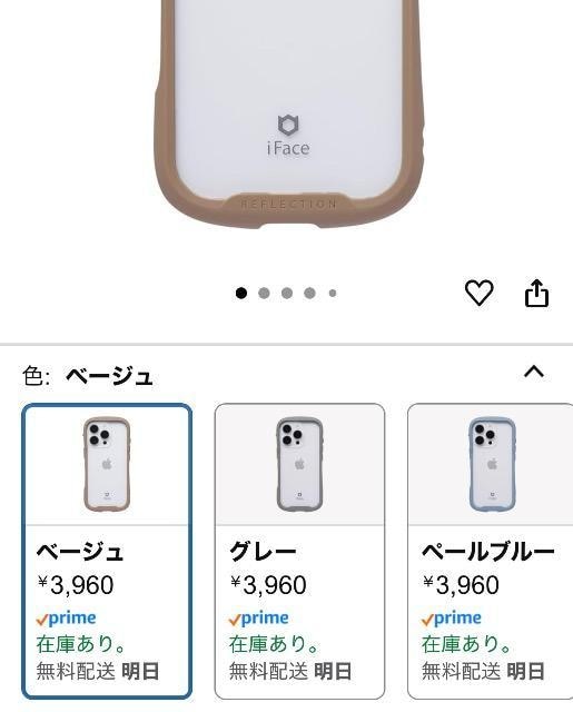 iPhone 16 Pro (یtBEیP[XEیJtBt)  Ɠd/AV 