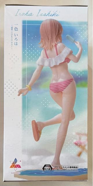 ͂艴̐tuR͂܂ĂB Luminasta F  TOKYO BAY  zr[ 