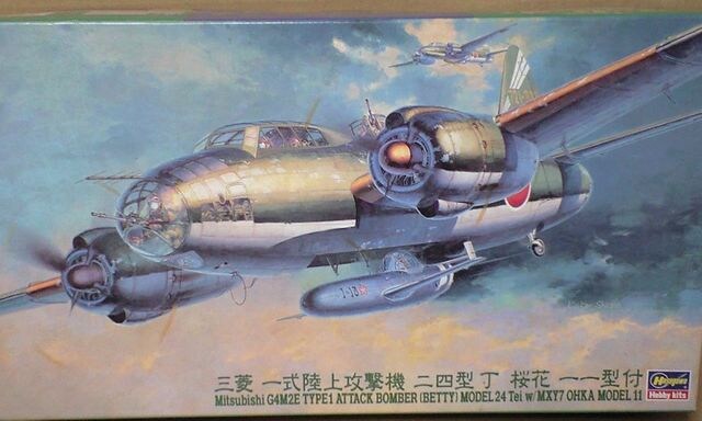 1/72 nZK {CR ꎮU@24^ 11^t 