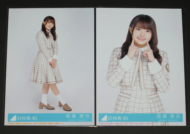 46@N@ʐ^QZbg@   ^gObY 