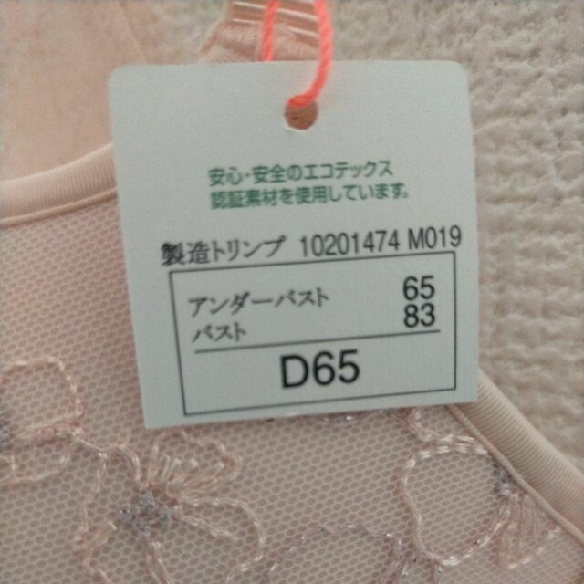 gv@AX^C@@C[uW[@aUT/D6T@Vi@[Y  t@bV 