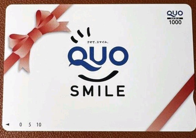 QUOJ[h@1000 