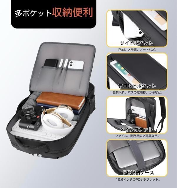 3way rWlX bN obN Y 20-35L USB|[gt   jt@bV 