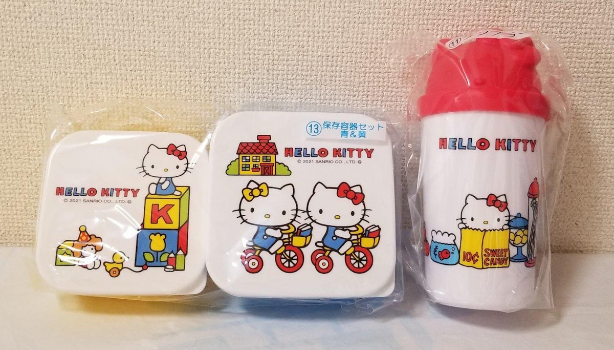 1番クジ ハローキティセット ハローキティ 一番くじセット - メルカリ