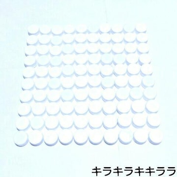 sNewtHDIYɁ߯ق̷߁y100z</ܲ/n>