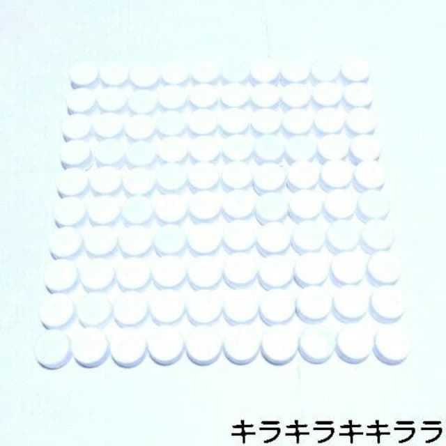 sNewtHDIYɁybg{g̃Lbvy100z</zCg/n>   ybg/|/| 
