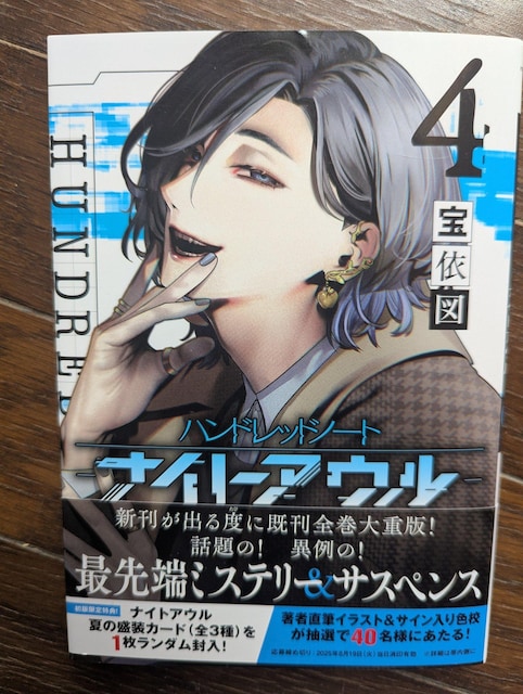 }KKC nhbhm[g\iCgAE\C ː}   Aj/R~bN/LN^[ 