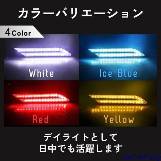 Tochi Wish ėp LED TCh}[J[ 1 ECJ[ BMW  E 2 Zbg  zCg 807  /oCN