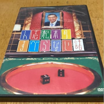 lu{ׂ̂Ȃb