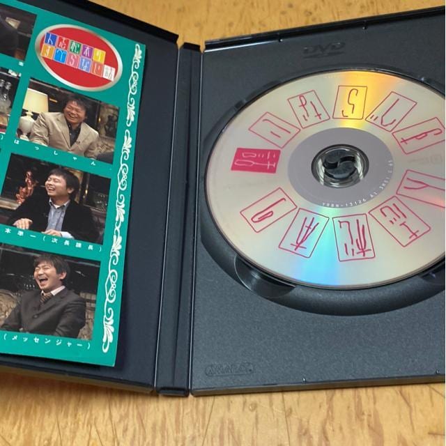 lu{ׂ̂Ȃb  CD/DVD/rfI 