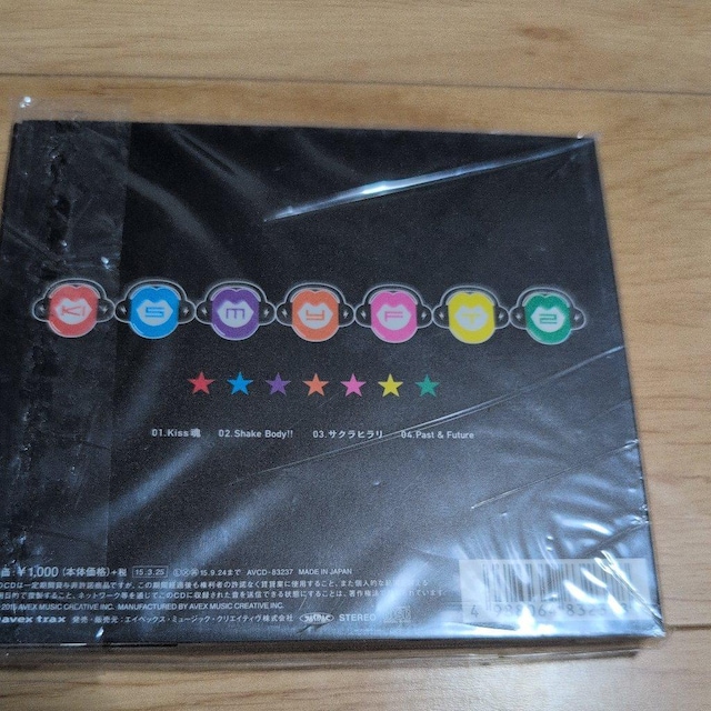 Kiss  CD/DVD/rfI 
