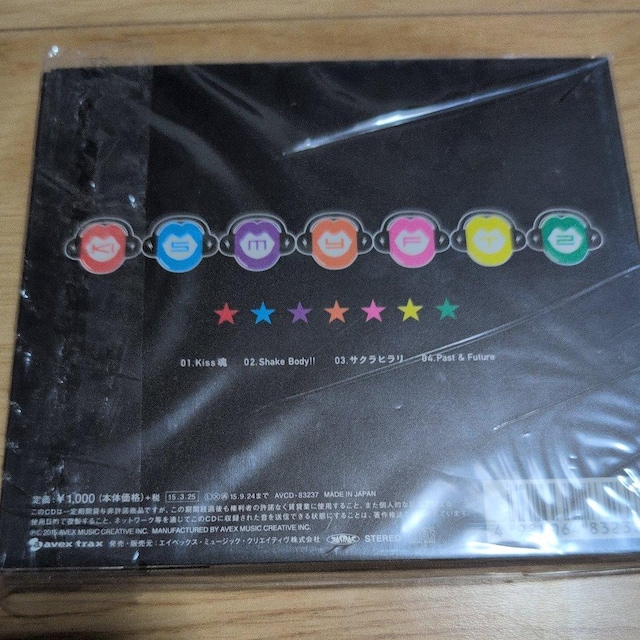 Kiss  CD/DVD/rfI 