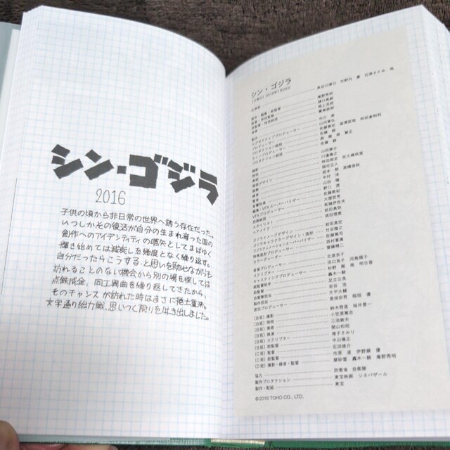 ^kB쒠  {/G 