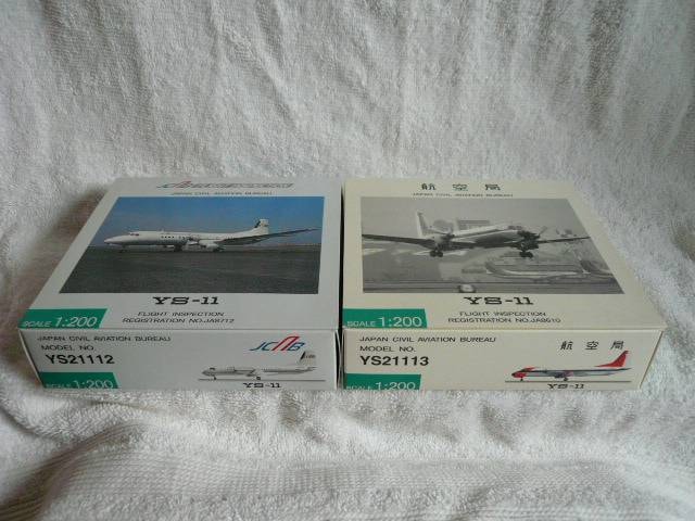 fv[uYS21112@YS21113@YS-11s@1vC1   zr[ 
