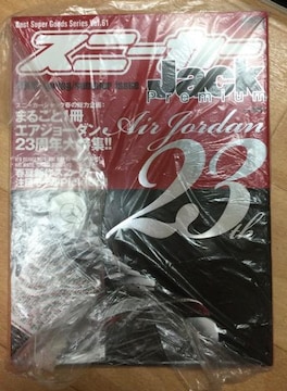  Xj[J[Jack premium AIR JORDAN 23thi2008Nsj