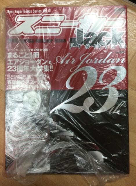  Xj[J[Jack premium AIR JORDAN 23thi2008Nsj   {/G 