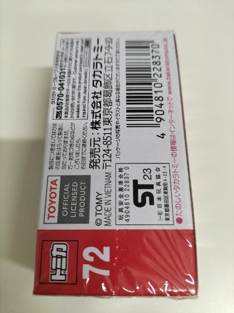 g~J@g^@NE@ʎdl@JVi