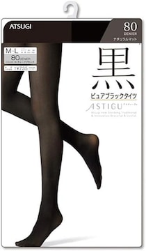 ATSUGI  ASTIGU(AXeB[O)  ^Cc