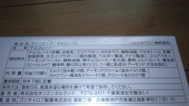 _VOXm[t[NXA\[ebh`R[g