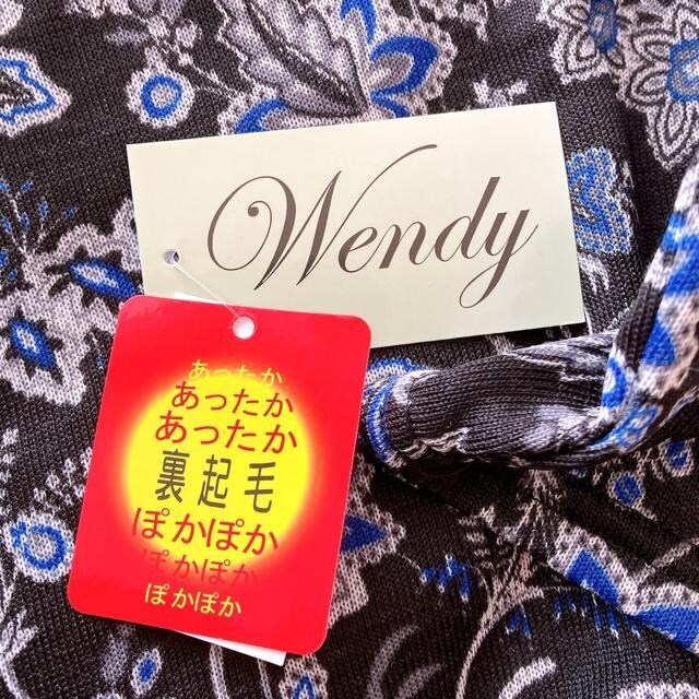 ViyWendyz EFfB[ Jbg\[   ԕ  N fB[X uh  t@bV 