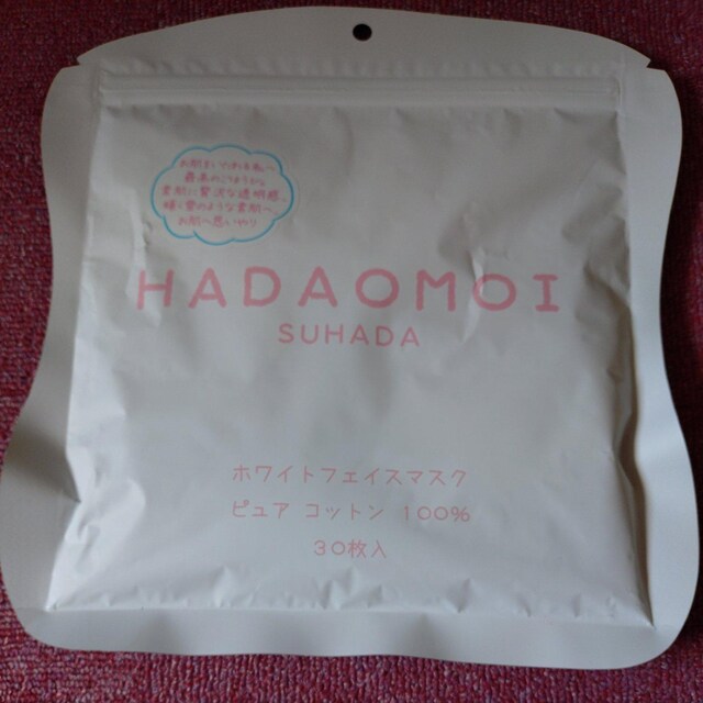 HADAOMOI zCgtFCX}XN   /RX/lC 