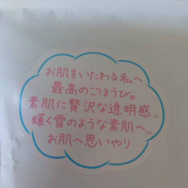 HADAOMOI zCgtFCX}XN  /RX/lC 