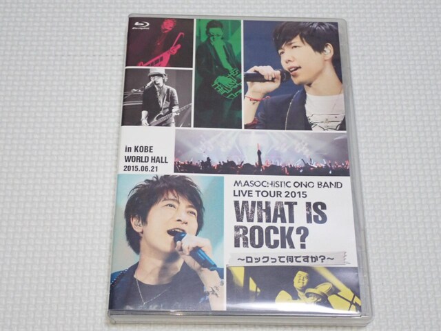 BDMASOCHISTIC ONO BAND LIVE TOUR 2015 What is Rock?   CD/DVD/rfI 