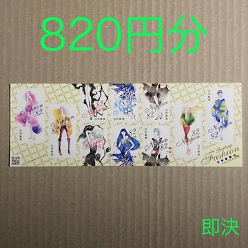 820~@؎@V[؎@